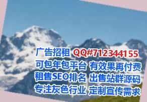 中阳卵子数码事务所